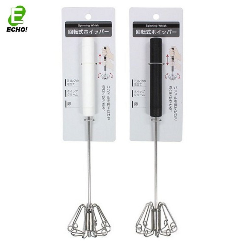 Dụng cụ đánh trứng ấn xoay tiện lợi Echo 26cm