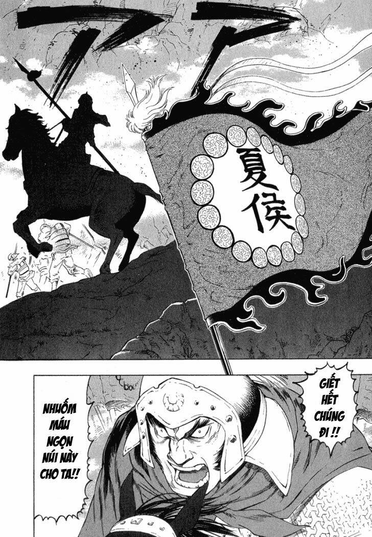 qwan chapter 24.5 18