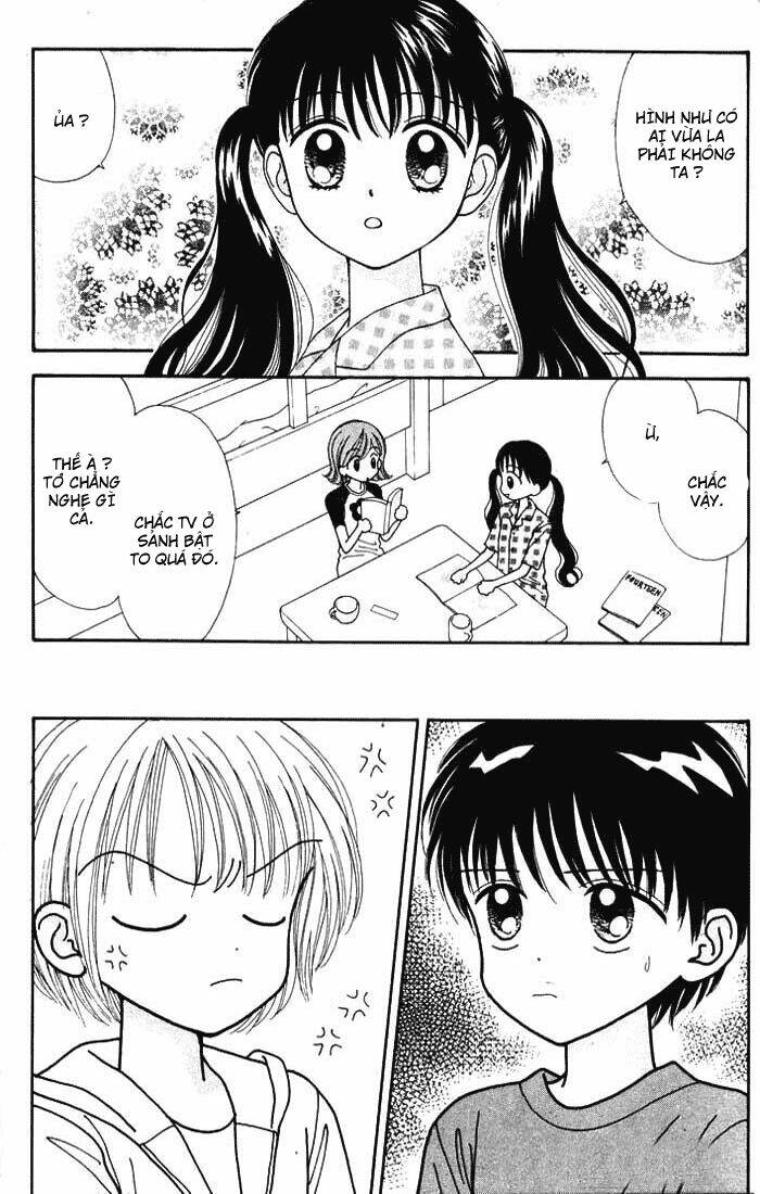 minto na bokura chapter 17 23