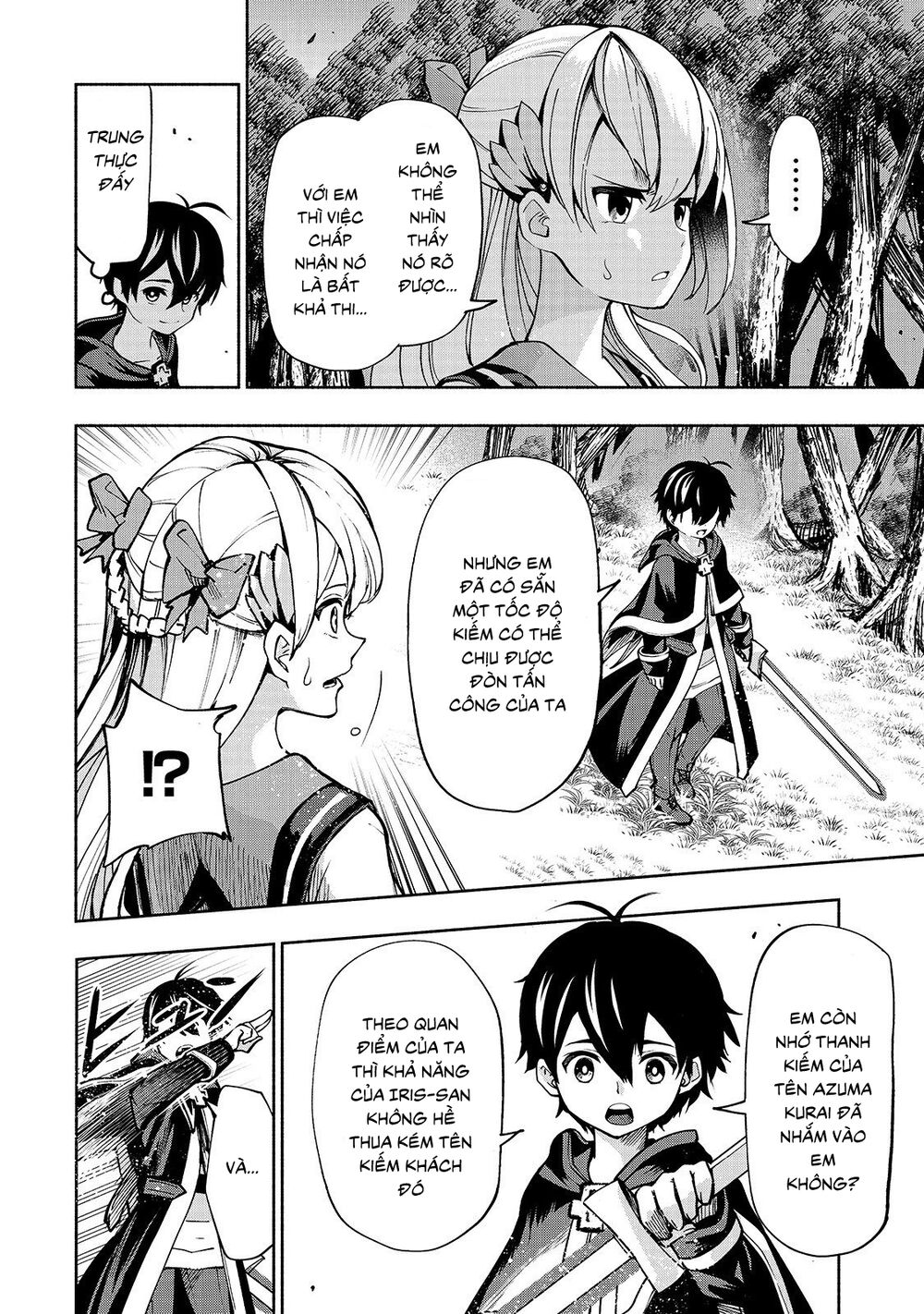 kongou banchou chapter 5 17