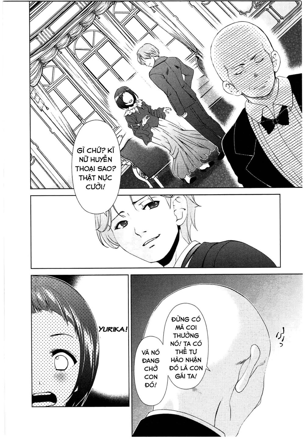 yuricam chapter 45 4