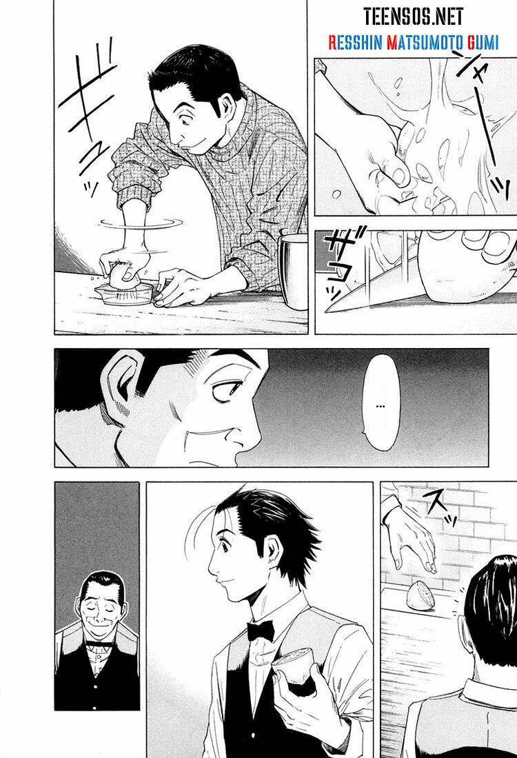 bartender chapter 12 15