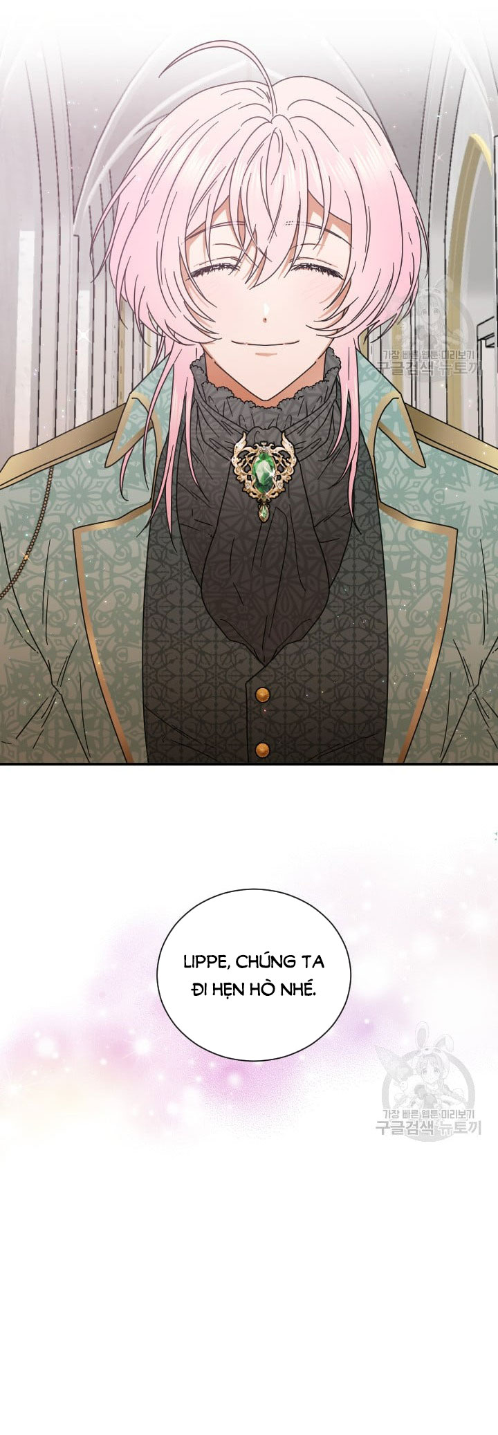 lady baby chapter 195.1 15