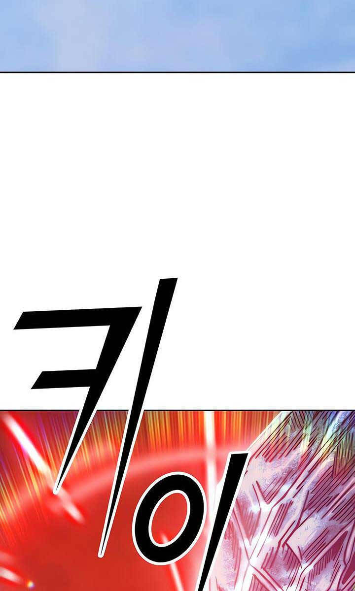 Gậy Gỗ Cấp 99+ chapter 51.6 134