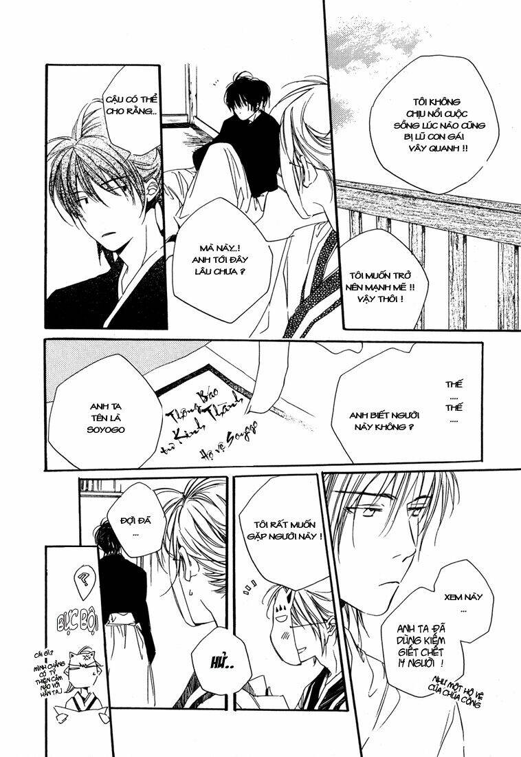 hoshi yo oka yo fuyu ao yo chapter 1 10