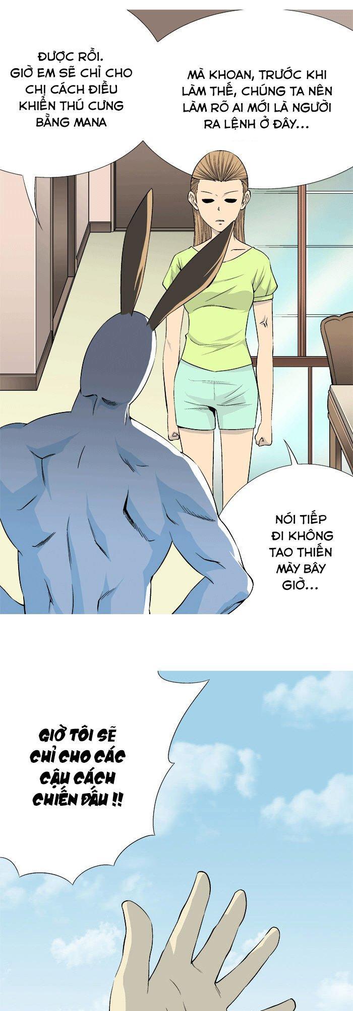 aura from another planet chapter 24 19