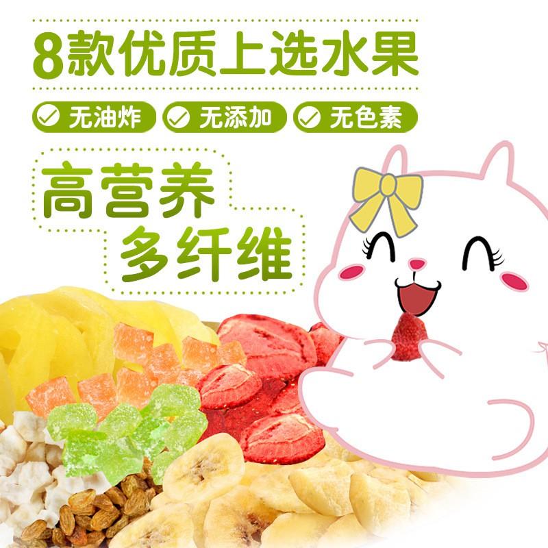 Trái cây sấy cho Hams, Thỏ và Bọ 500ml