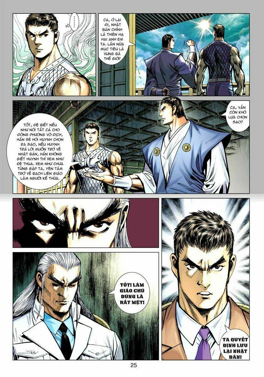 vương phong lôi 2 chapter 14 24