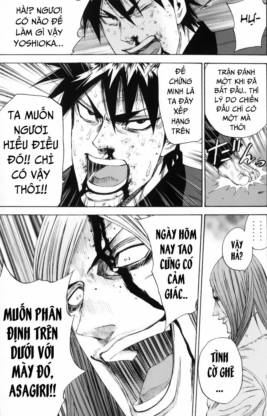 a-bout! chapter 146 17