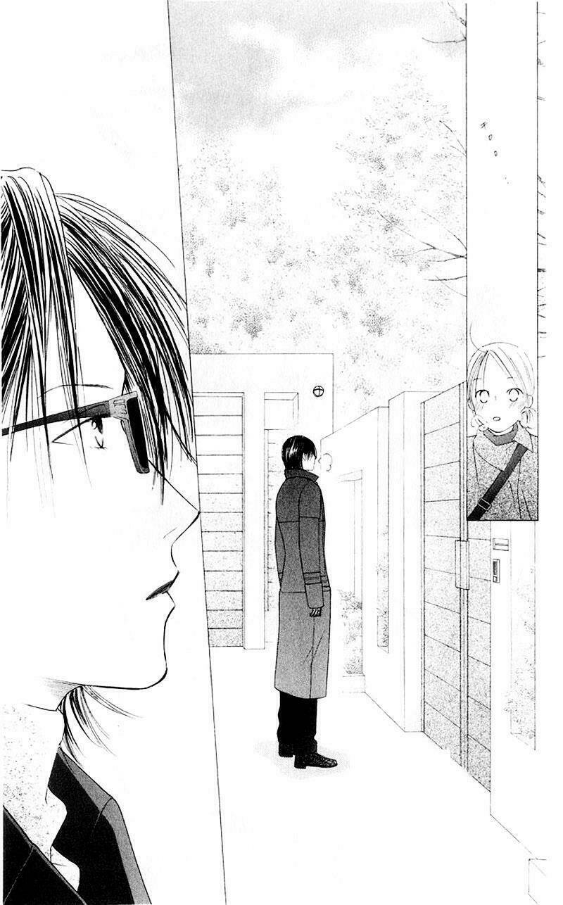 kare kano hajimemashita chapter 82 12