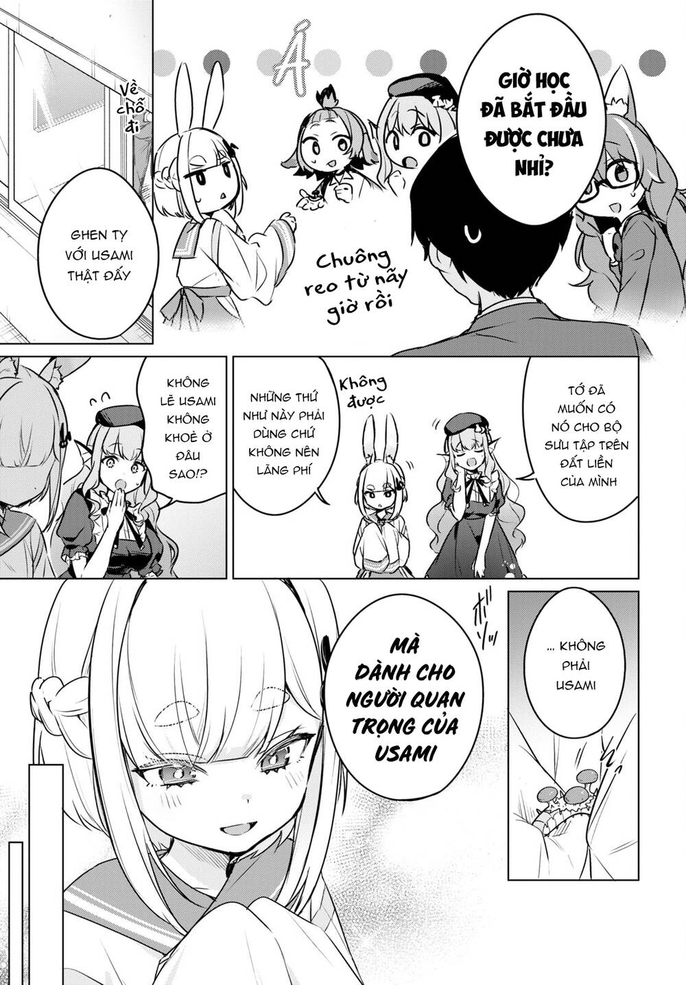 jingai kyoushitsu no ningen-girai kyoushi: hitoma-sensei, watashi-tachi ni ningen o oshiete kuremasen ka? chapter 6 5