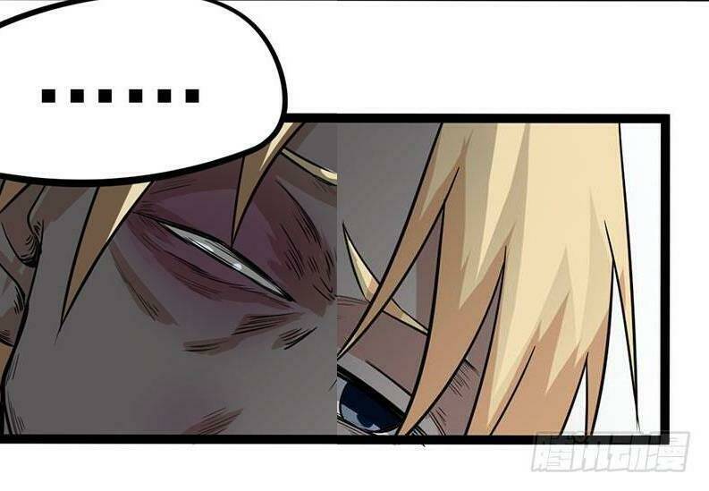 trùng lãnh quái đàm chapter 10 19