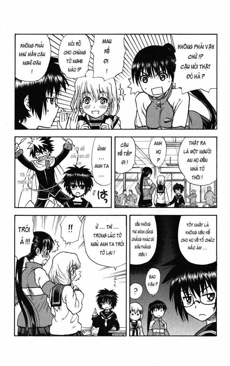 hajimete no aku (caf) chapter 1 25