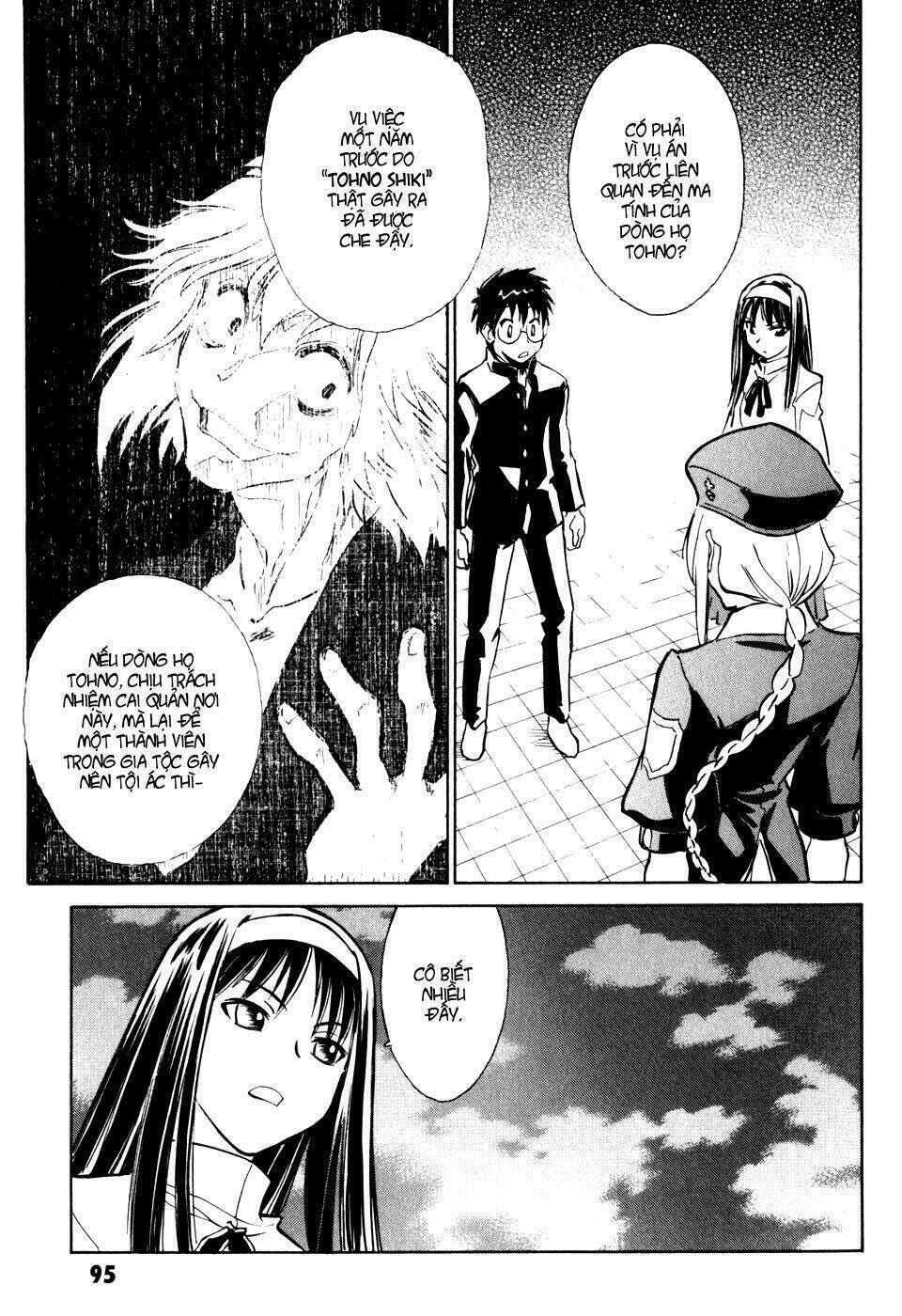 melty blood chapter 7 18