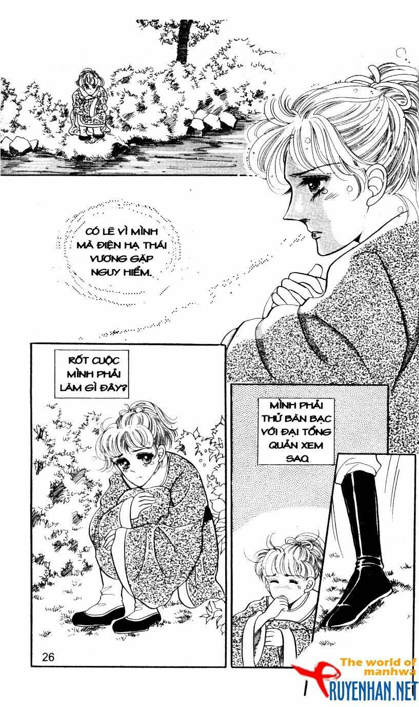 the sexy simpleton chapter 6 29