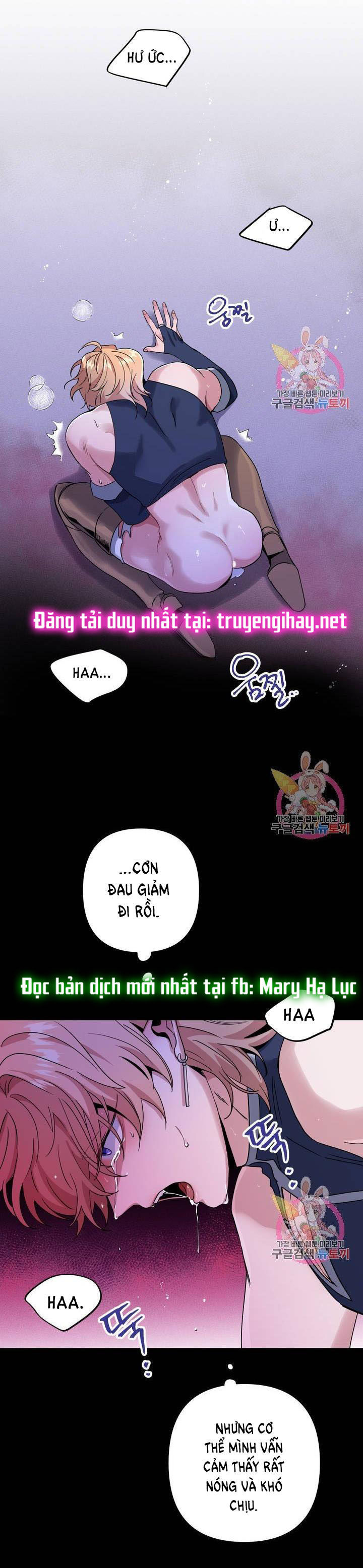 [18+] sự sụp đổ hắc ám - vực thẳm - dark fall chapter 1.2 21