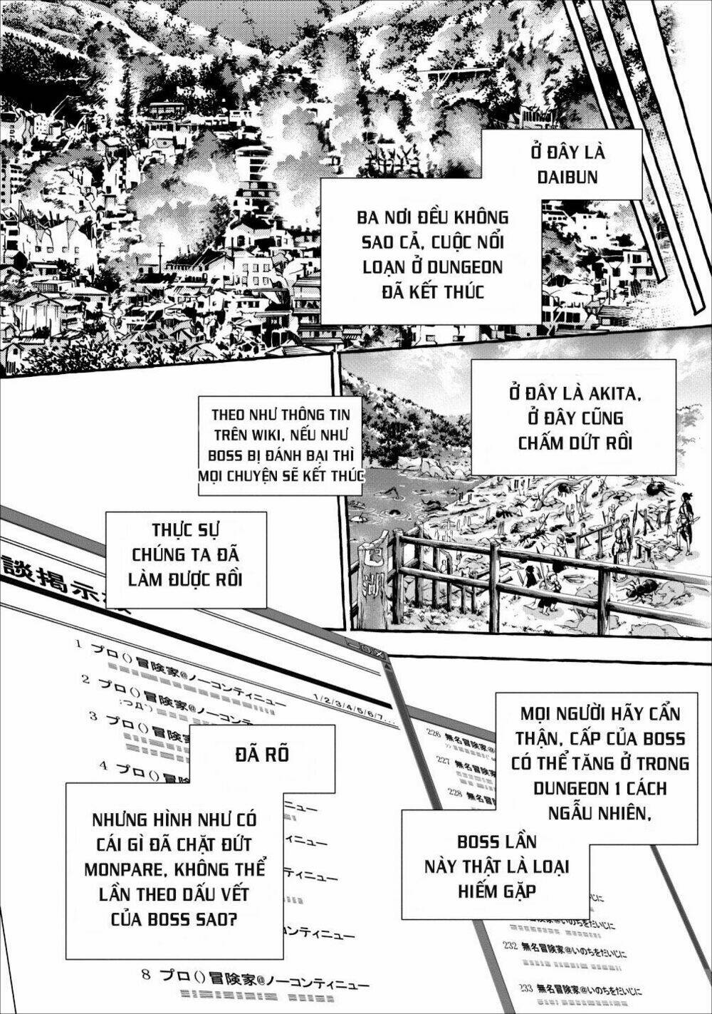 trở thành nhà thám hiểm đánh bại dungeon bằng bảng kĩ năng ~ . chapter 11 30