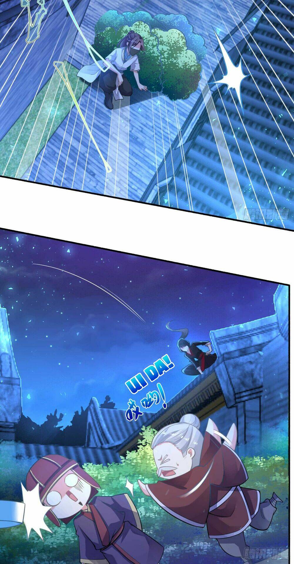 giáng thần chiến ký chapter 7 25