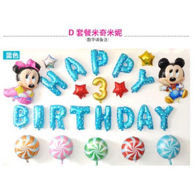 Set bong bóng chữ Happy Birthday 3 Mickey