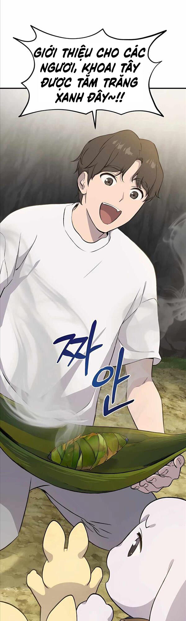 tôi trở thành nhân vật phản diện thực sự chapter 7.1 52