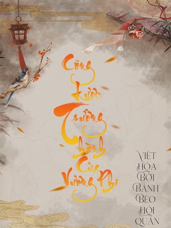 công lược trưởng thành của vương phi chapter 7 1