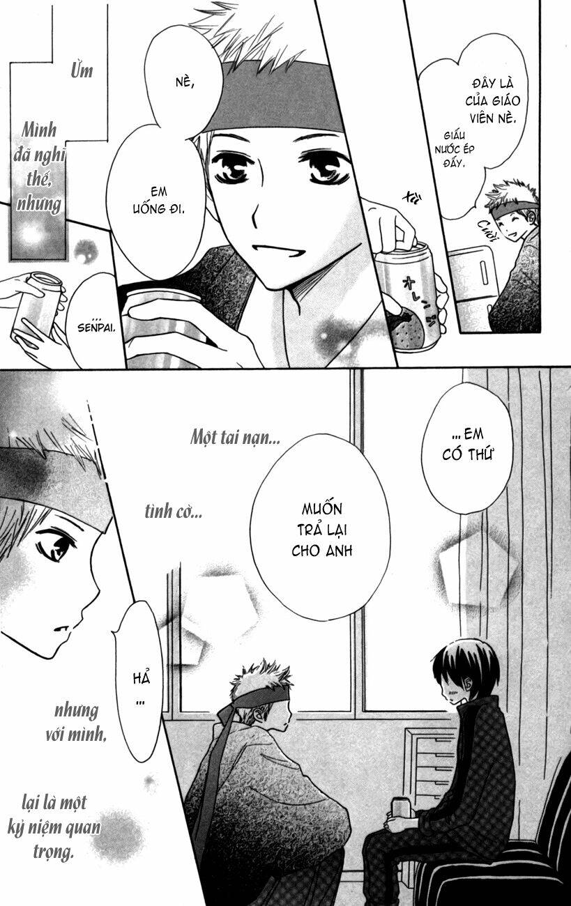 houkago love age chapter 4 28