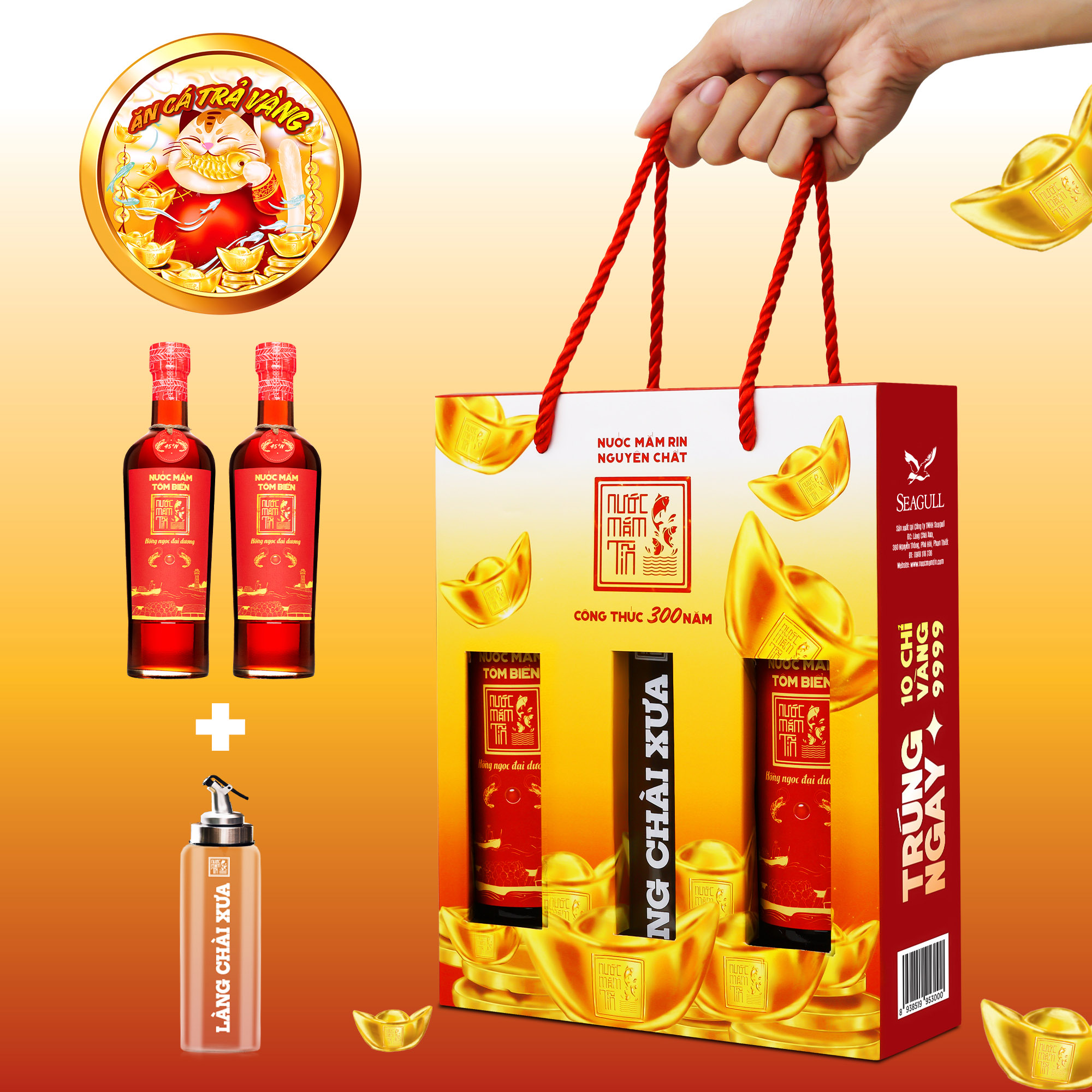 Đặc Sản Phan Thiết -  Cặp 2 Chai Mắm Tĩn Tôm Biển 45 Đạm Hồng Ngọc Đại Dương 500Ml/Chai Và Bình Rót Một Chạm Cao Cấp