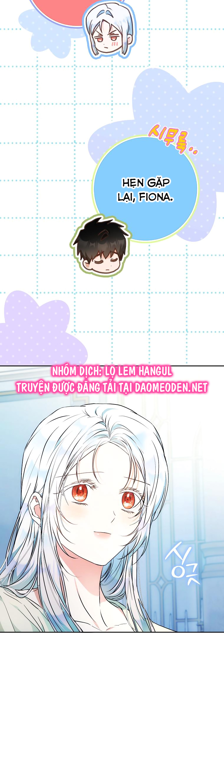 trở thành vợ của nam chính chapter 117 2