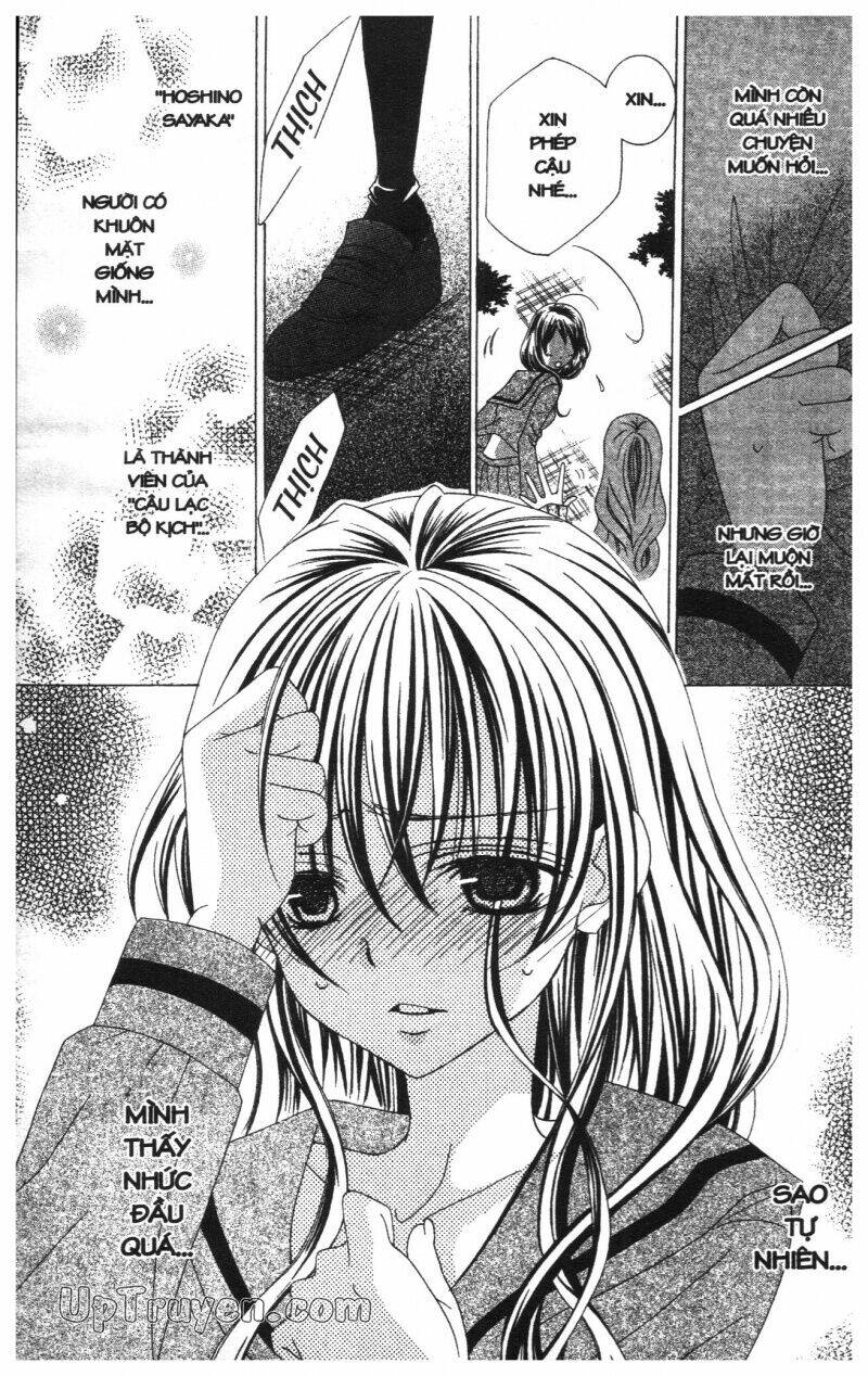 i love you suzuki chapter 11 124