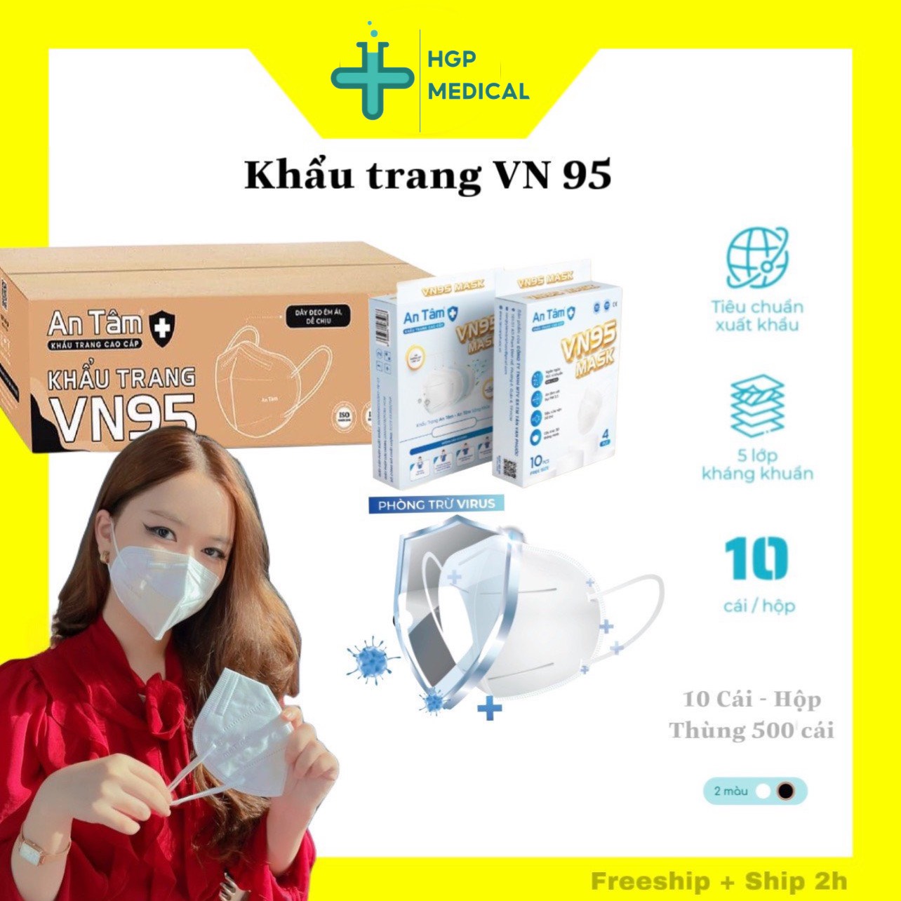 Khẩu trang y tế VN95 an tâm, Lẻ 10 cái. sỉ thùng 500 cái, kháng khuẩn chống virus Corona chủng BA5, chuyên dụng cho bệnh viện