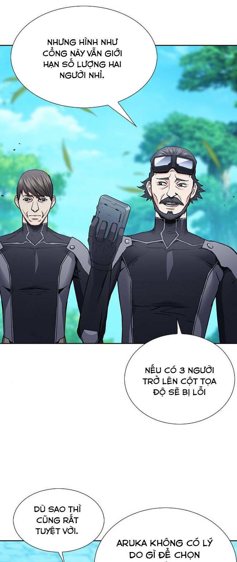 druid tại ga seoul - người hóa thú chapter 94 5