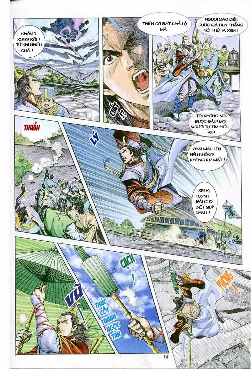 thiên tử truyền kỳ 4 - đại đường uy long chapter 2 13