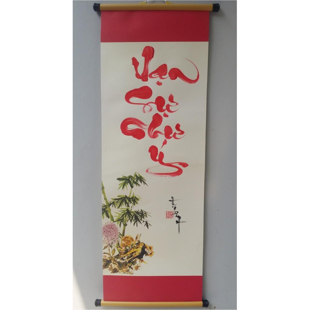 Bộ tứ chúc mừng năm mới