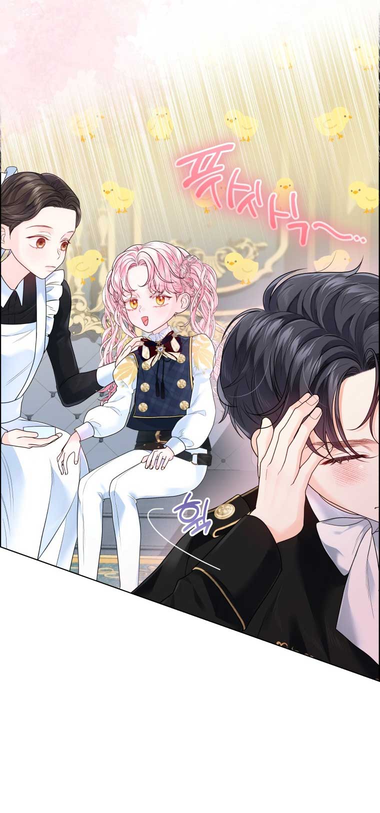 thà rằng để tôi trở thành nữ hoàng chapter 8.1 12