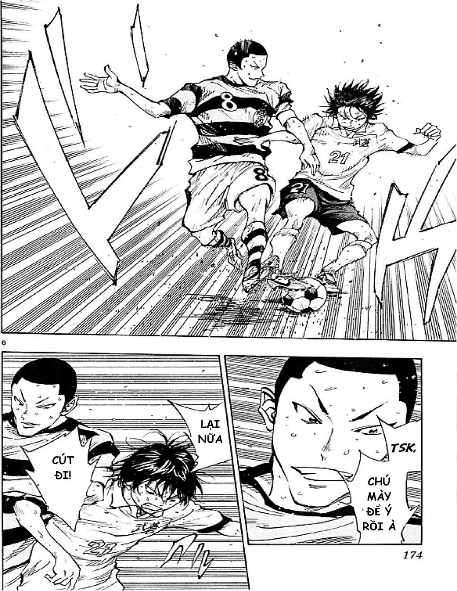 be blues! - ao ni nare chapter 97 5