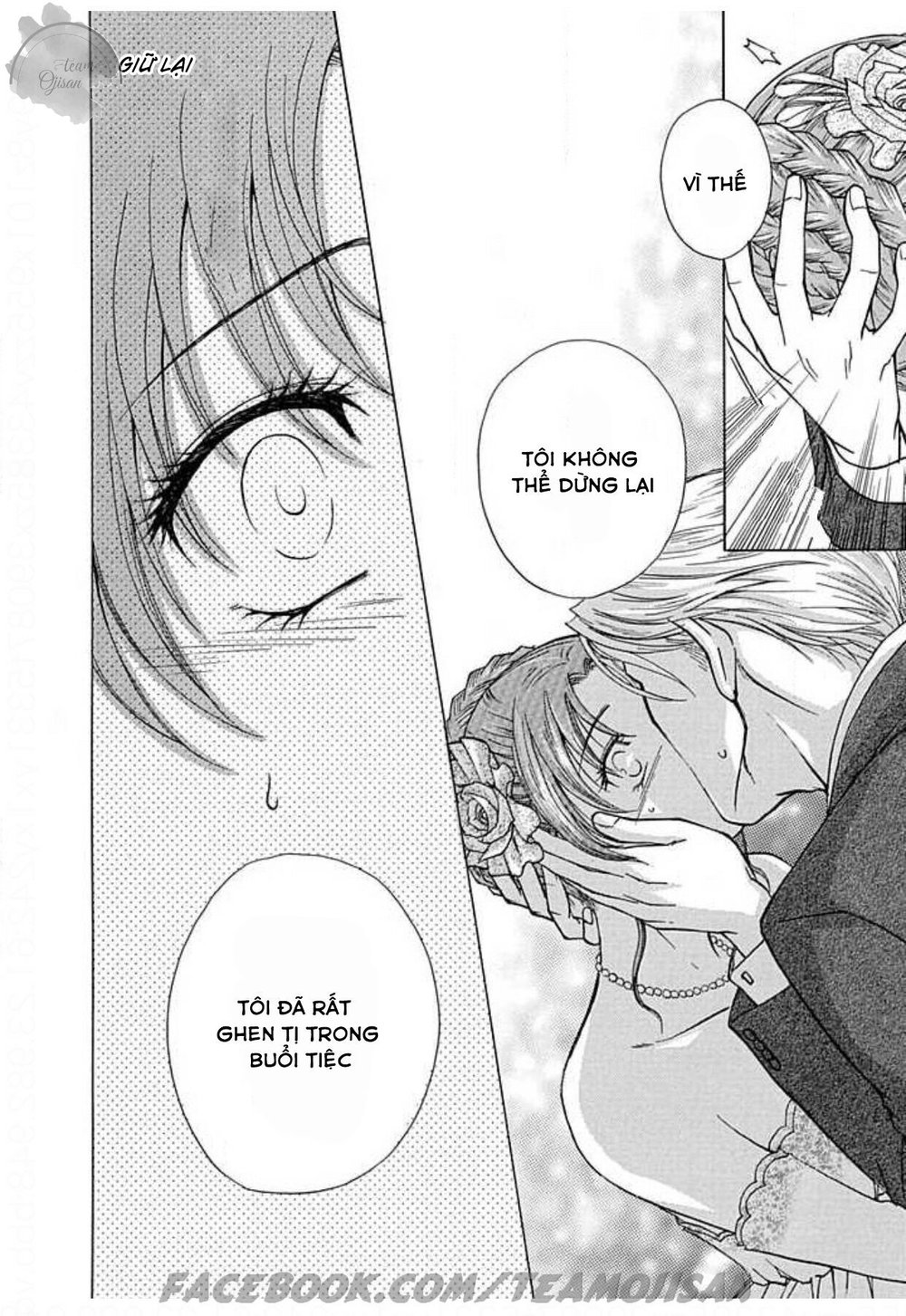 hoteru o no shinderera chapter 4 14