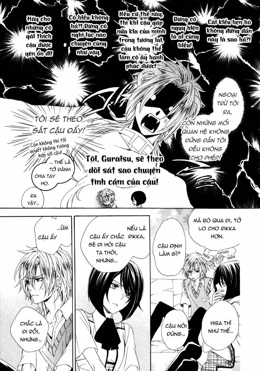 kami-sama gakuen armeria chapter 11 31