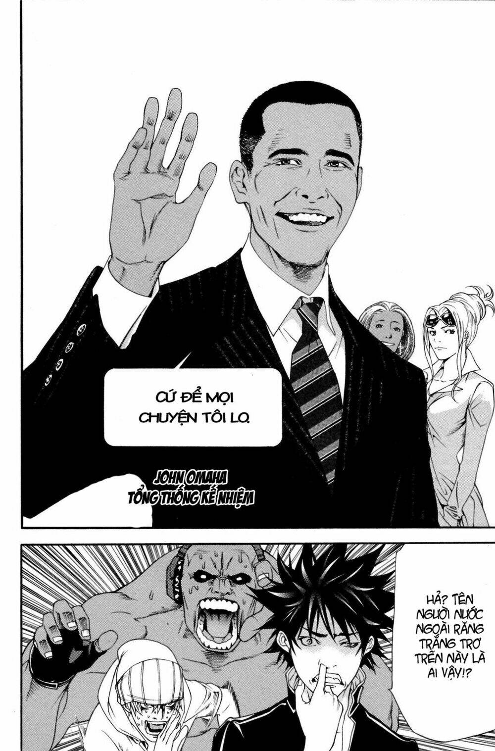 air gear chapter 226 15