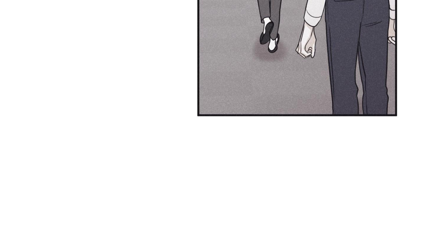 chiếu tướng chapter 71 67