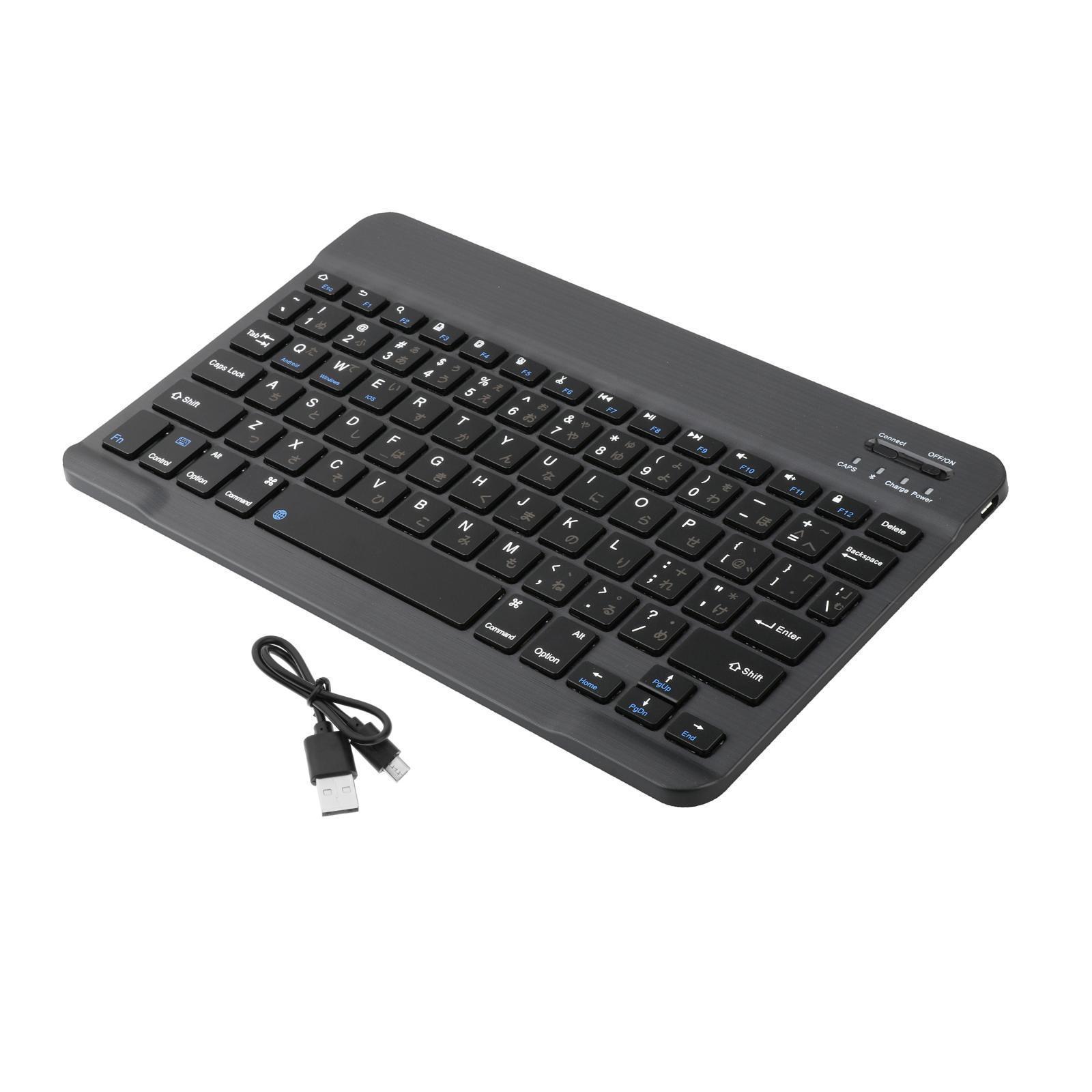 Slim Wireless Bluetooth 5.1 Gaming Keyboard Japanese Keycaps for black