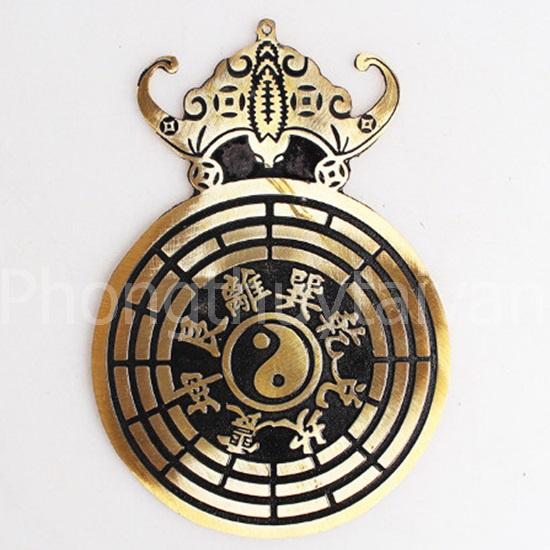 Gương Bát Quái Lưỡi Hổ 7cm*10cm