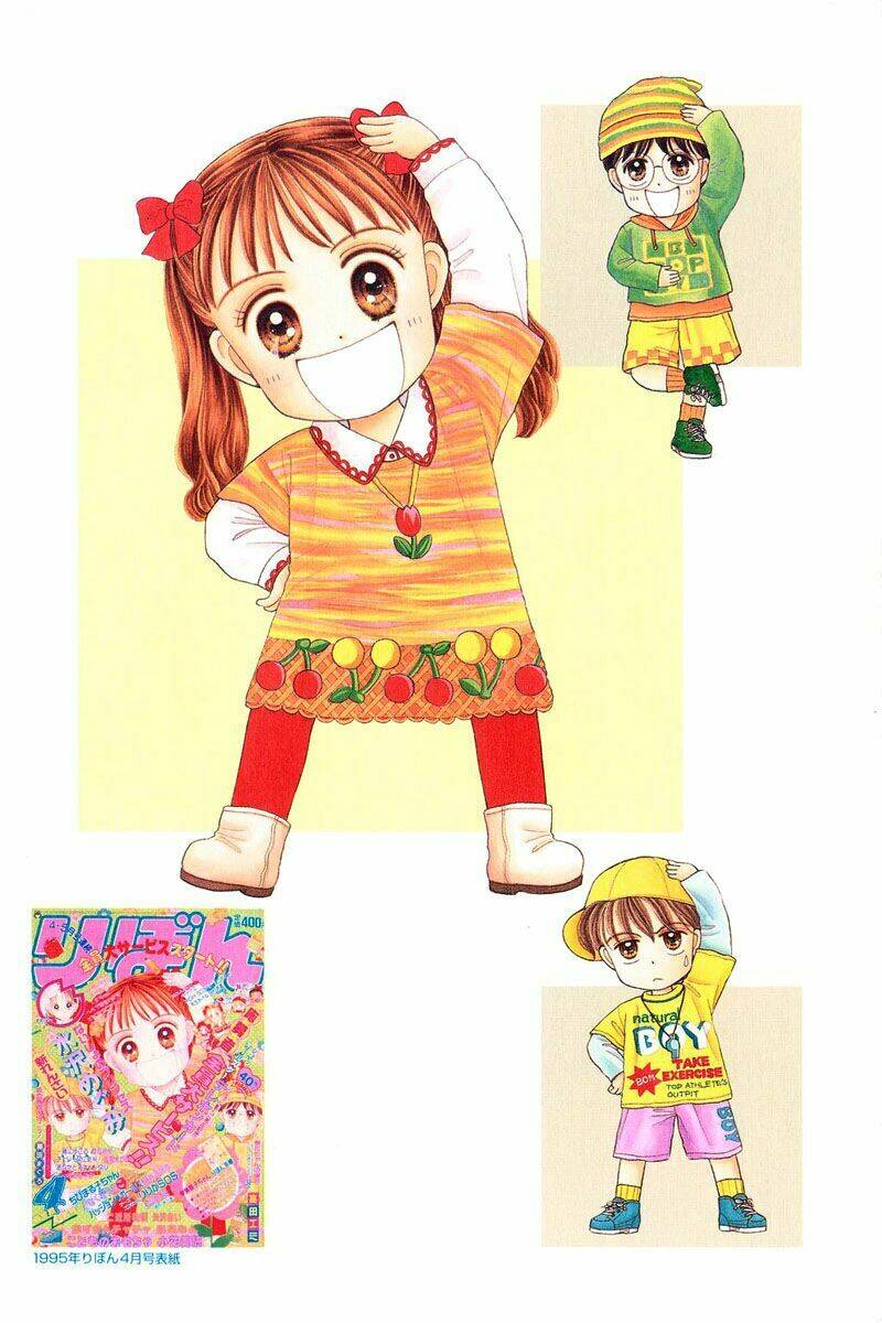 kodomo no omocha chapter 8 10