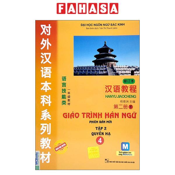 Giáo Trình Hán Ngữ – Tập 2 – Quyển Hạ 4 Phiên Bản Mới App
