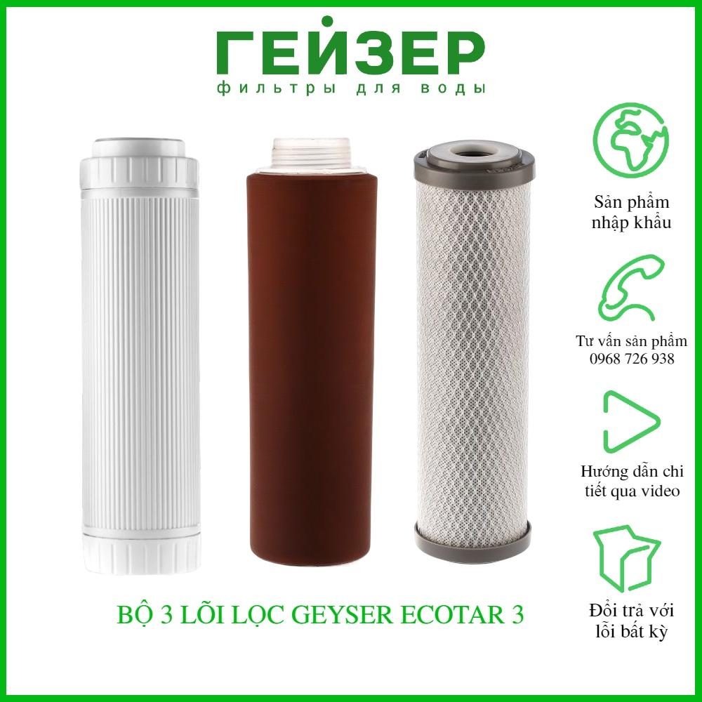 Lõi lọc nước Ecotar 3 - Bộ 3 lõi lọc nước Nano Geyser Ecotar 3