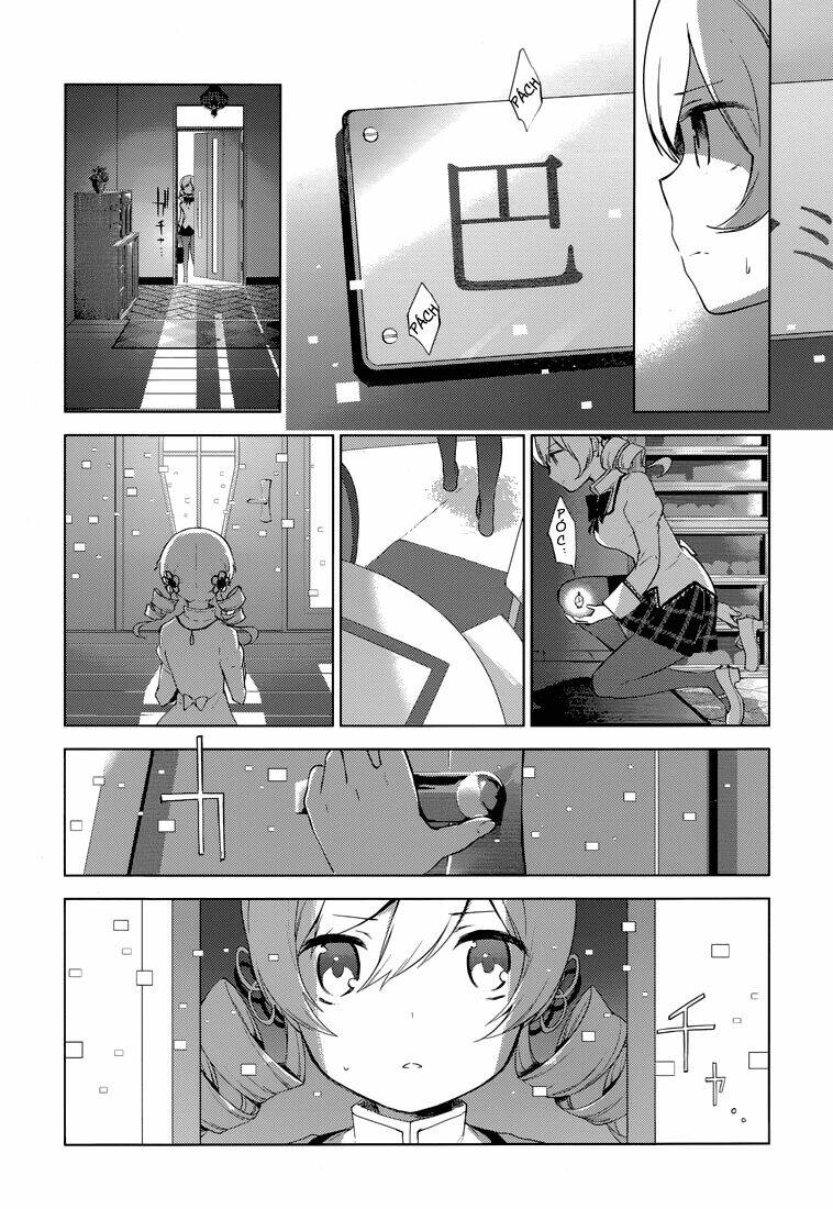 mahou shoujo madoka magica - majuu hen chapter 4 27