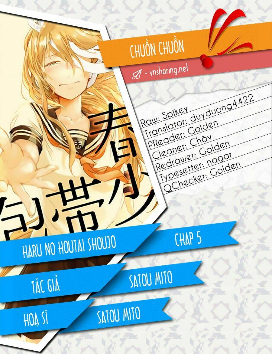 haru no houtai shoujo chapter 5 1