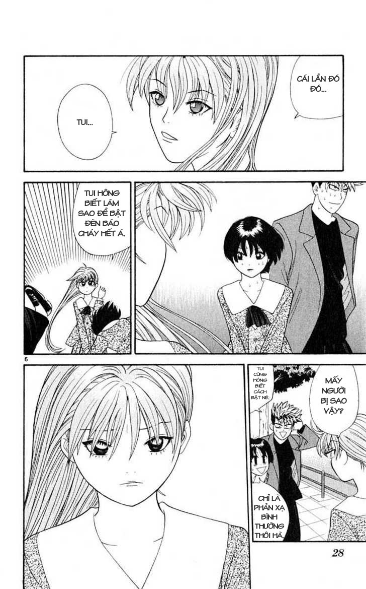 tenshi na konamaiki chapter 31 6