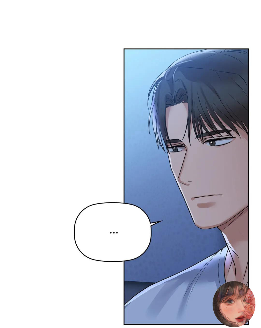 caffeine chapter 9 48