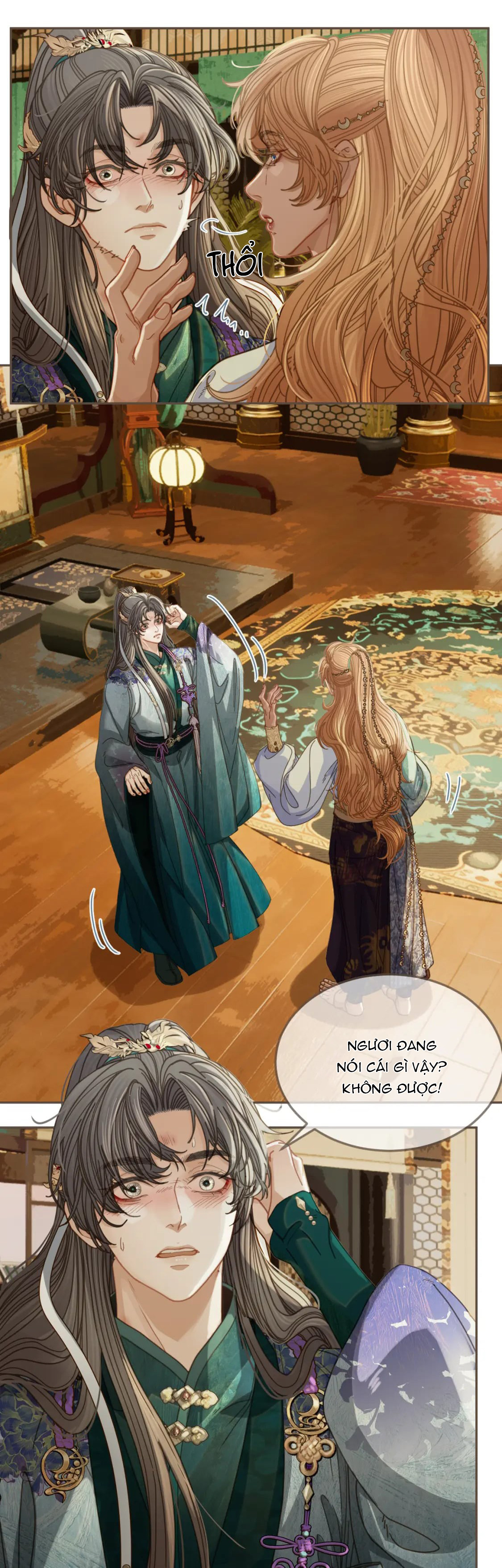 á nô 2: thám hoa chapter 0 12