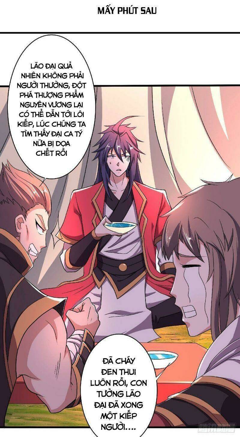 yêu đạo chí tôn yêu hoàng trở về chapter 98 10